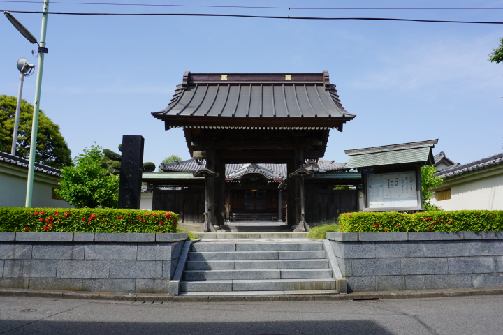 妙延寺（東京）