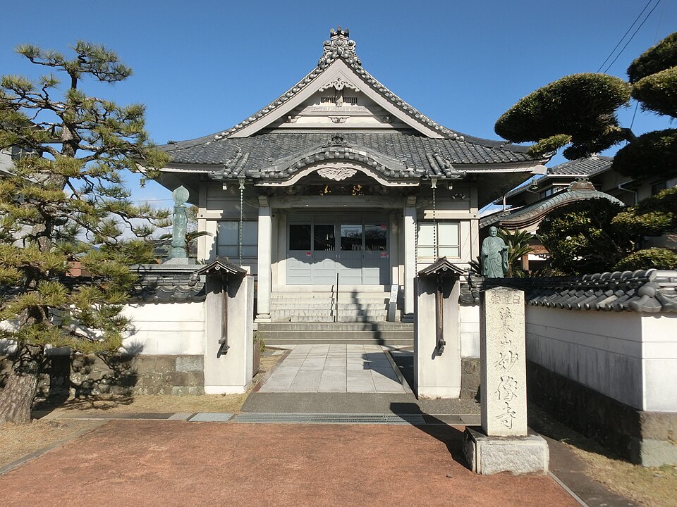 妙像寺（東京）