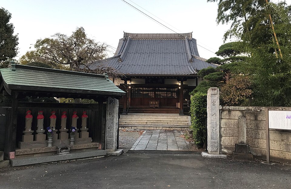 興徳寺（岐阜）