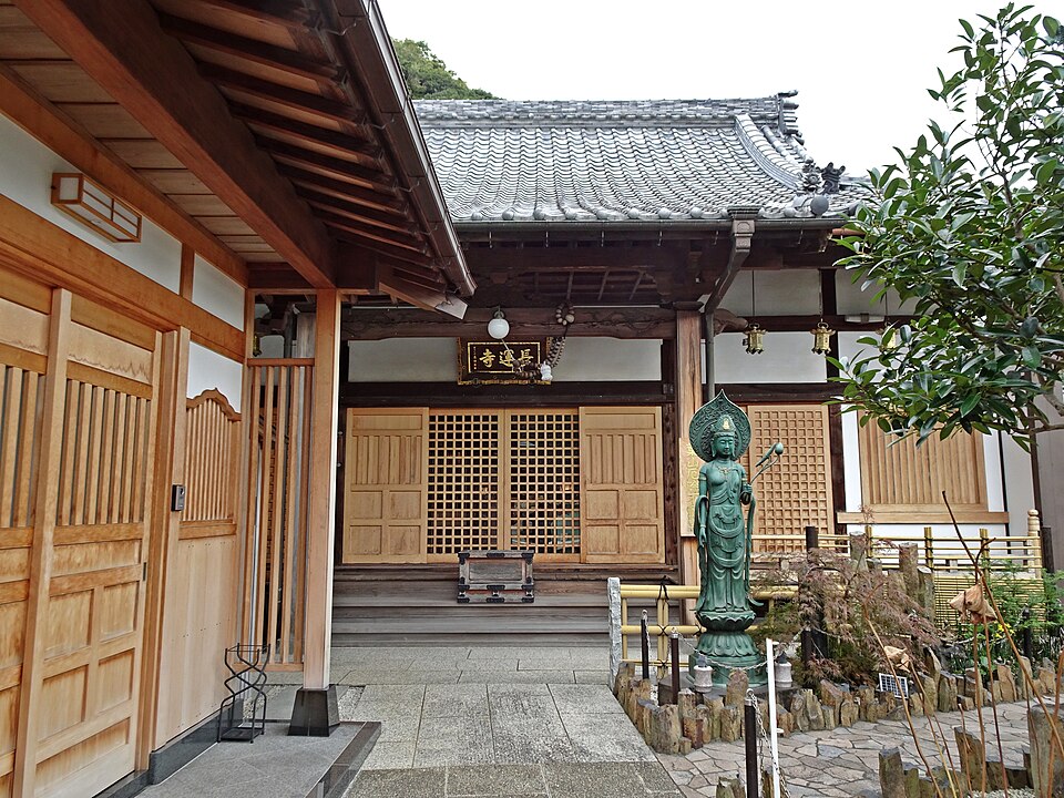長運寺（神奈川）