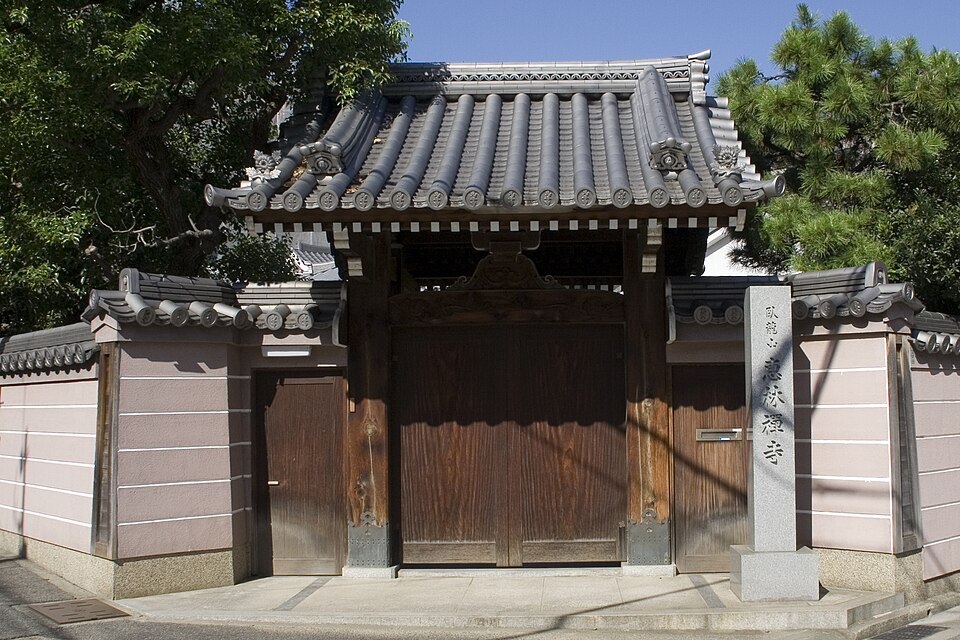 恵林寺（兵庫）