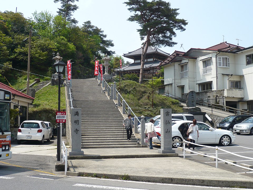 満明寺（長崎）