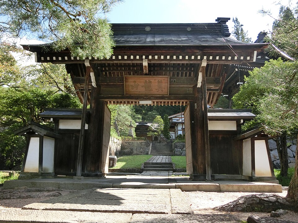 宗猷寺（岐阜）