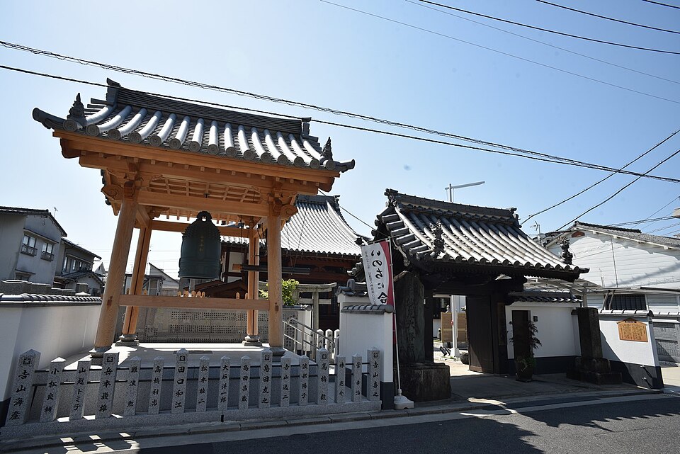 慈光寺（広島）