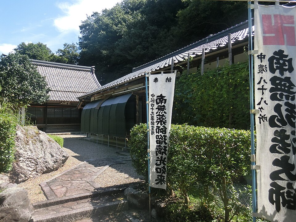 萬休寺（岐阜）