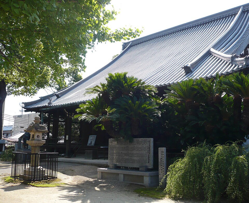 願得寺（大阪）