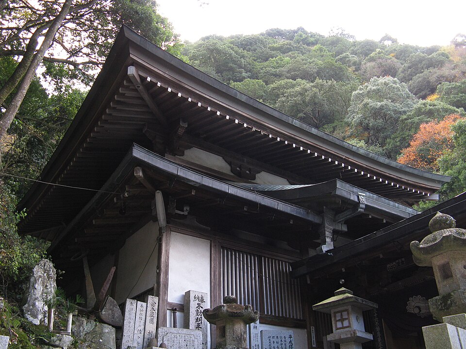 七宝瀧寺（大阪）