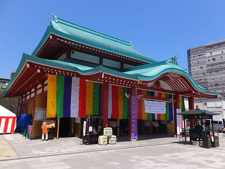 成田山横浜別院延命院（横浜）