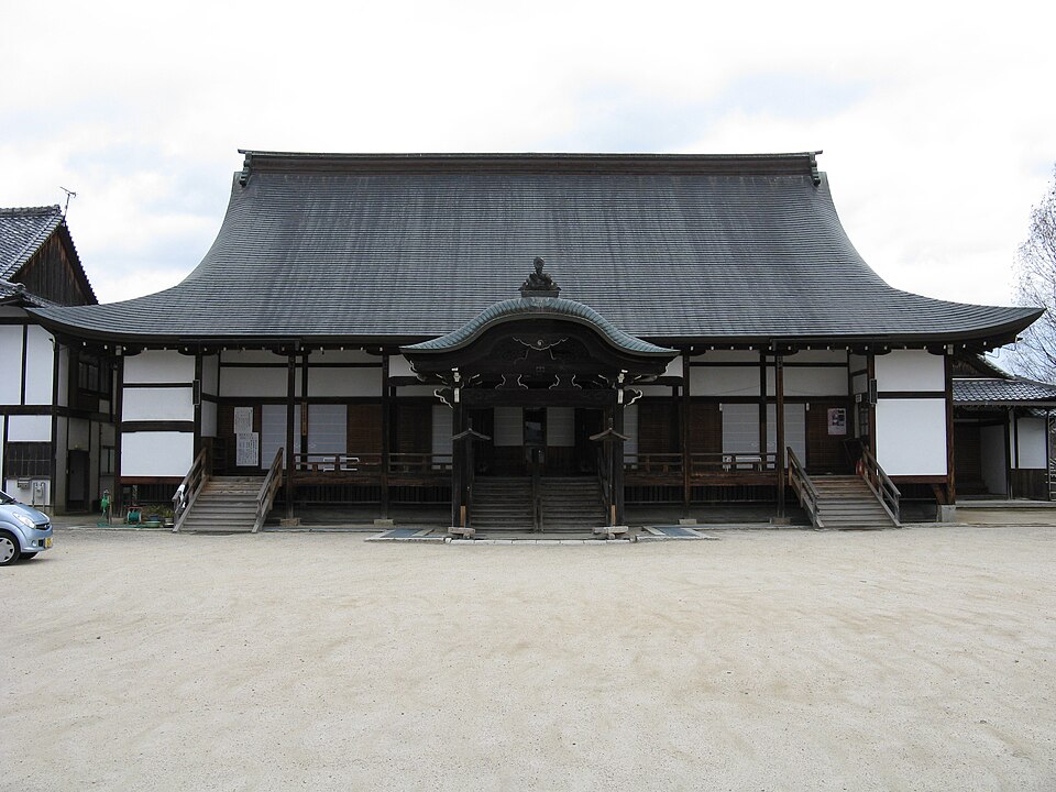 生源寺（滋賀）