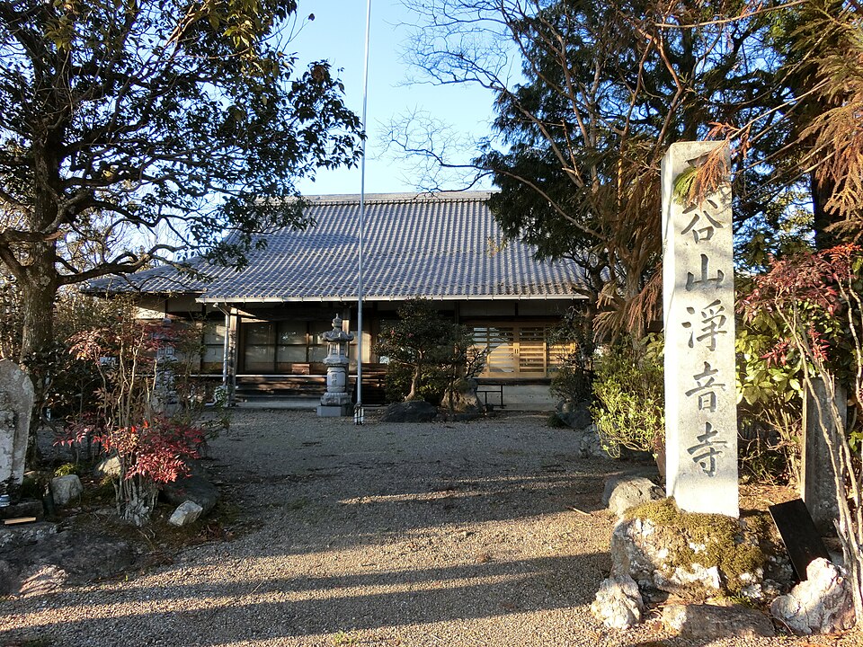 浄音寺（岐阜）