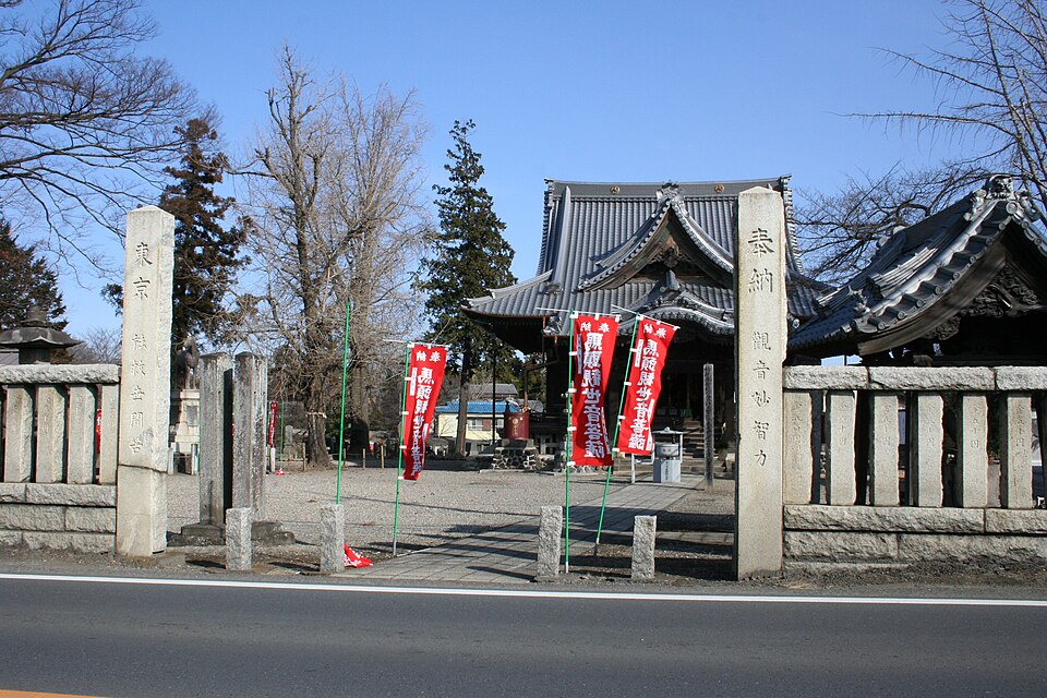 上岡観音（埼玉）