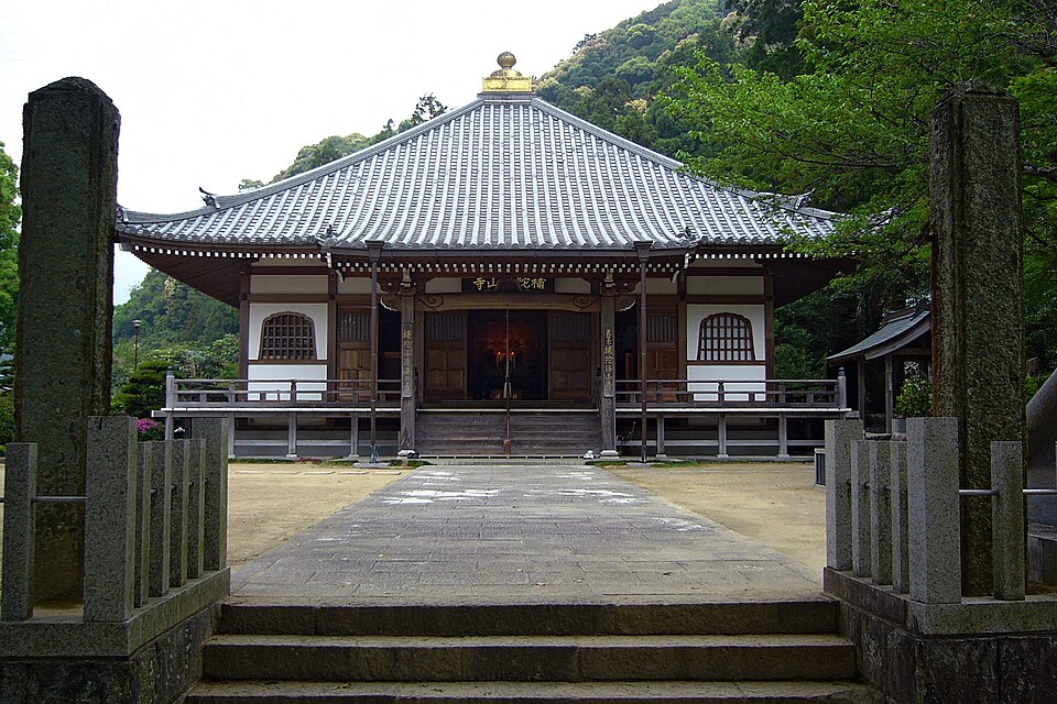 補陀洛山寺（和歌山）
