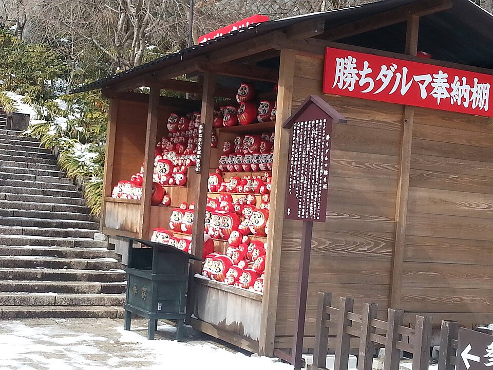 勝尾寺（大阪）