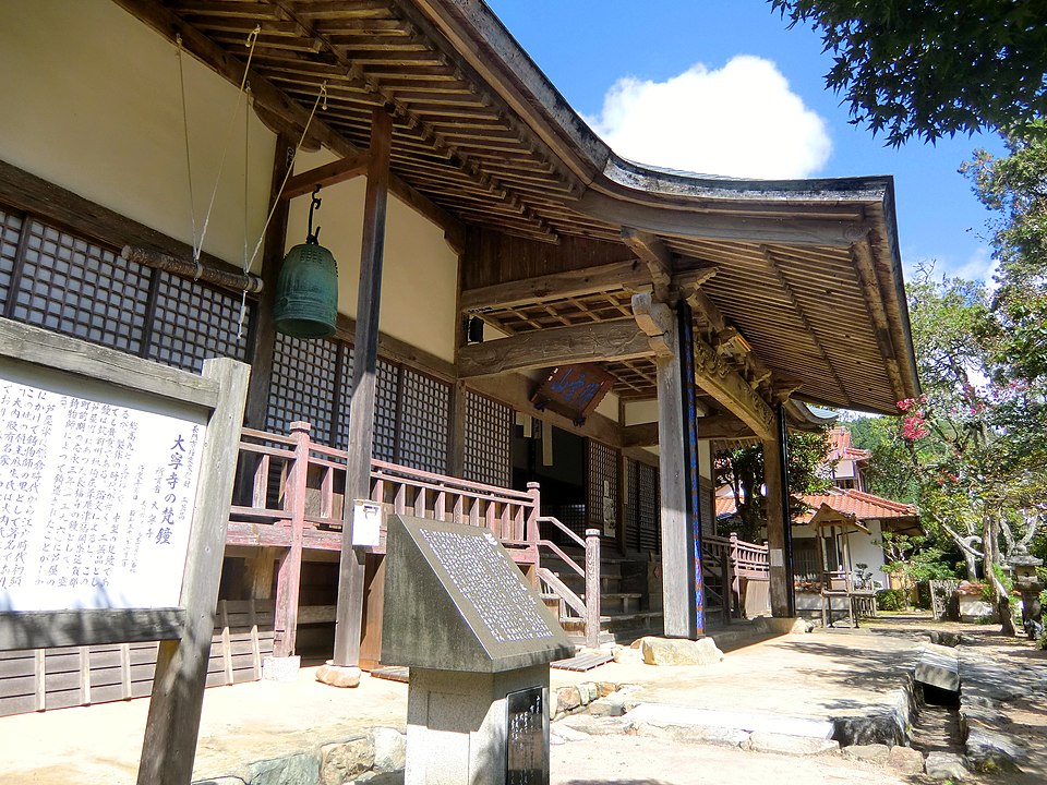 大寧寺（山口）