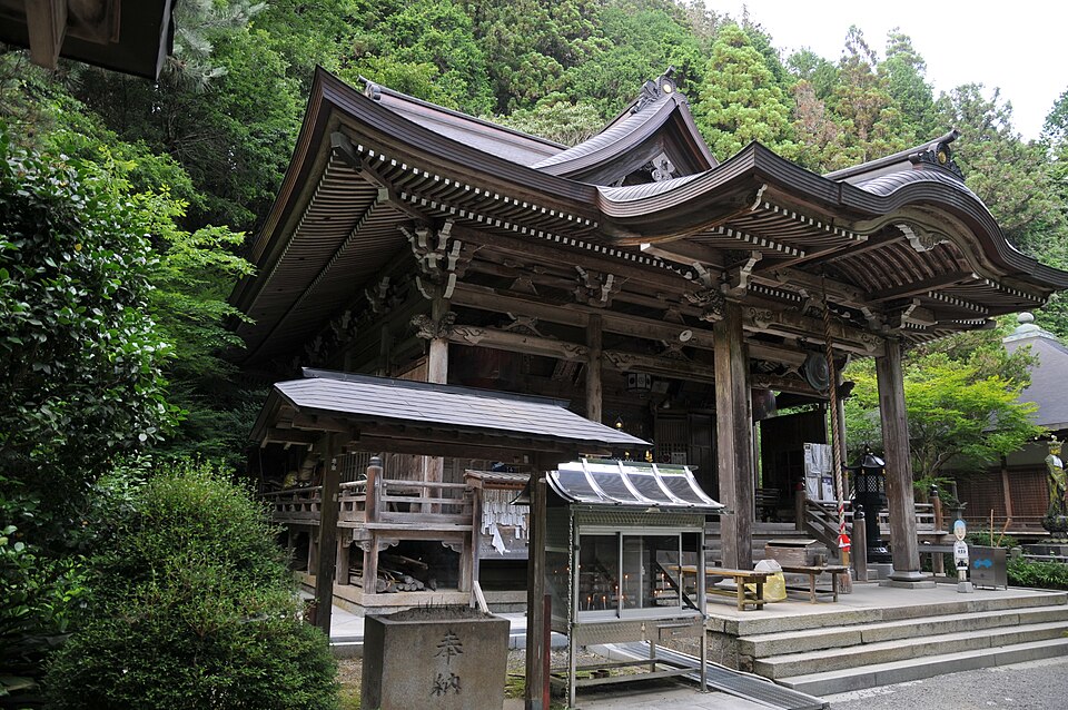 大寶寺（愛媛）