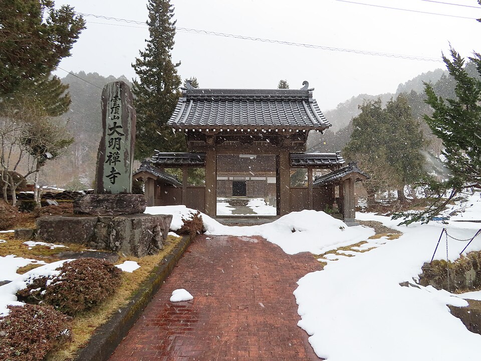 大明寺（兵庫）