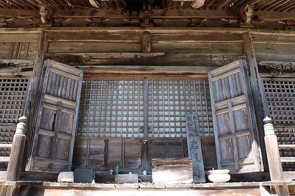 岩屋寺（愛媛）