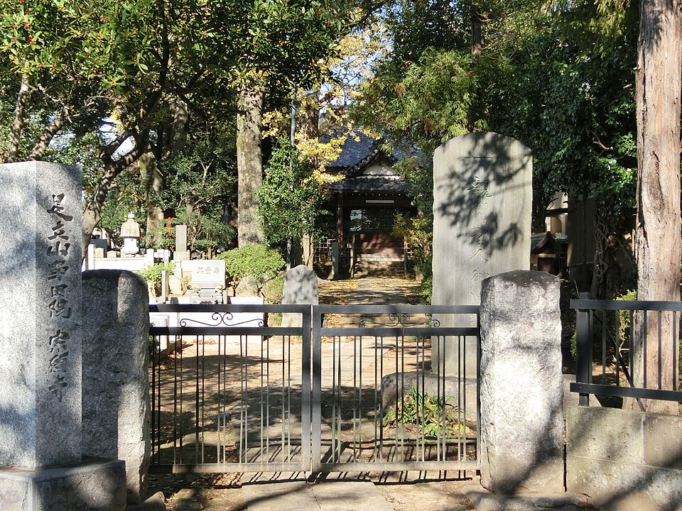 宗願寺（茨城）