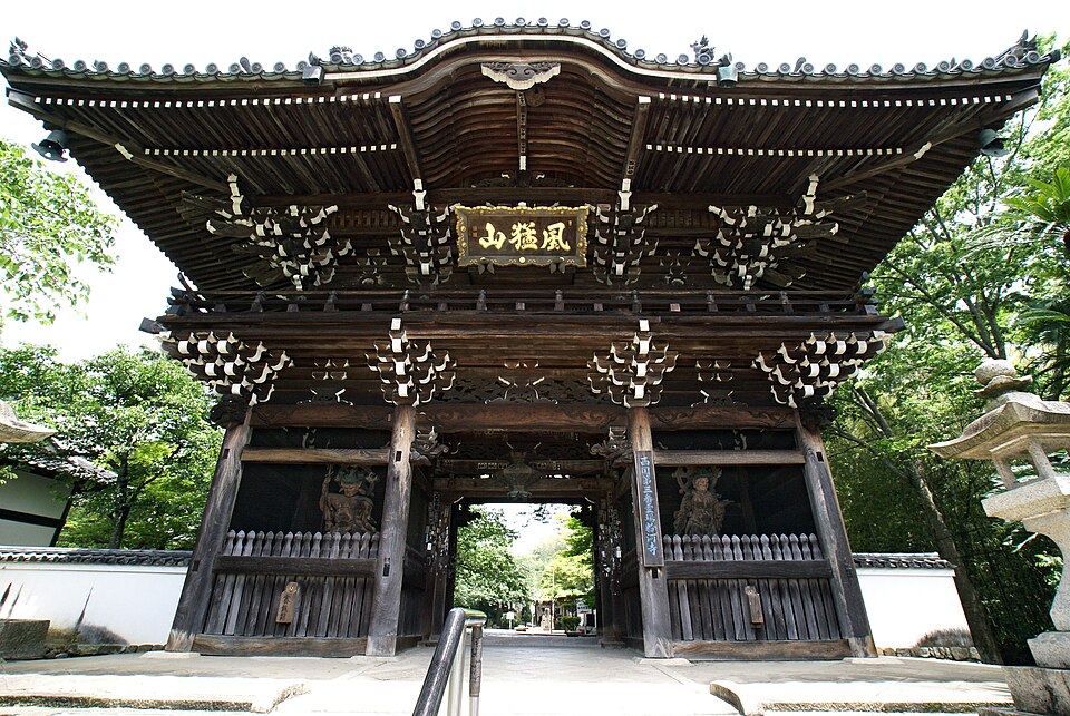 粉河寺（和歌山）