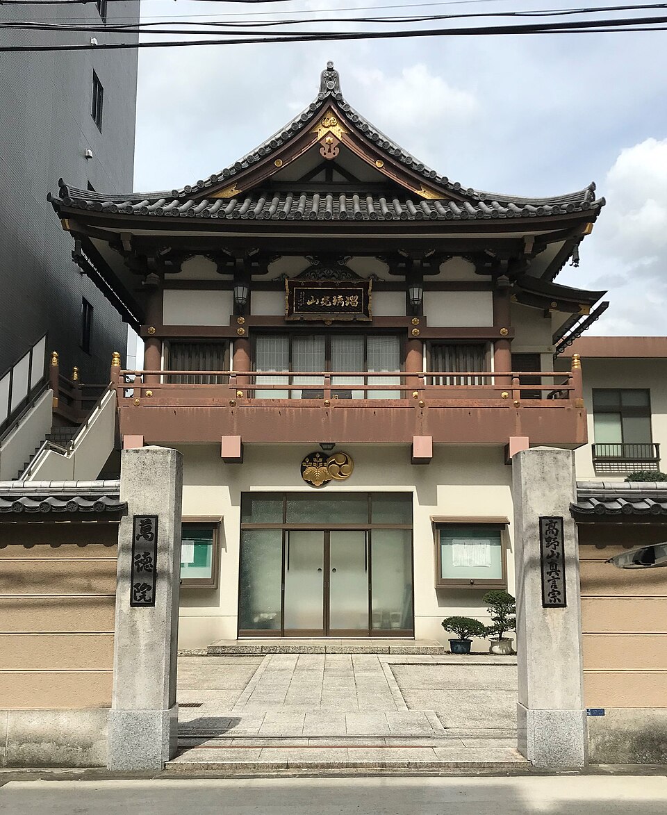 万徳院（山口）