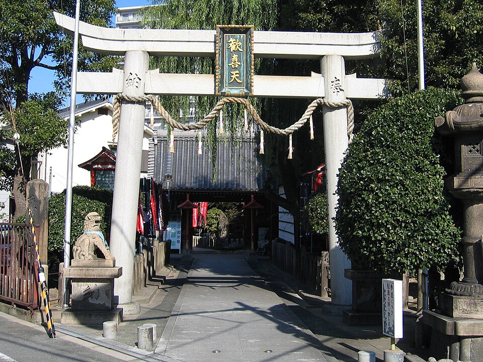 了徳院（大阪市）