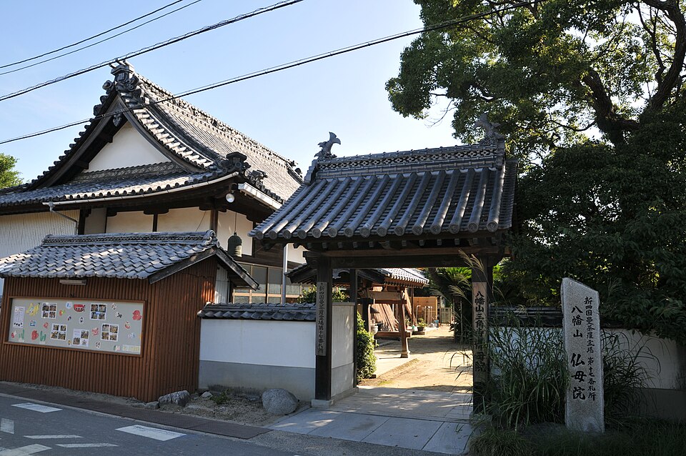 仏母院（香川）