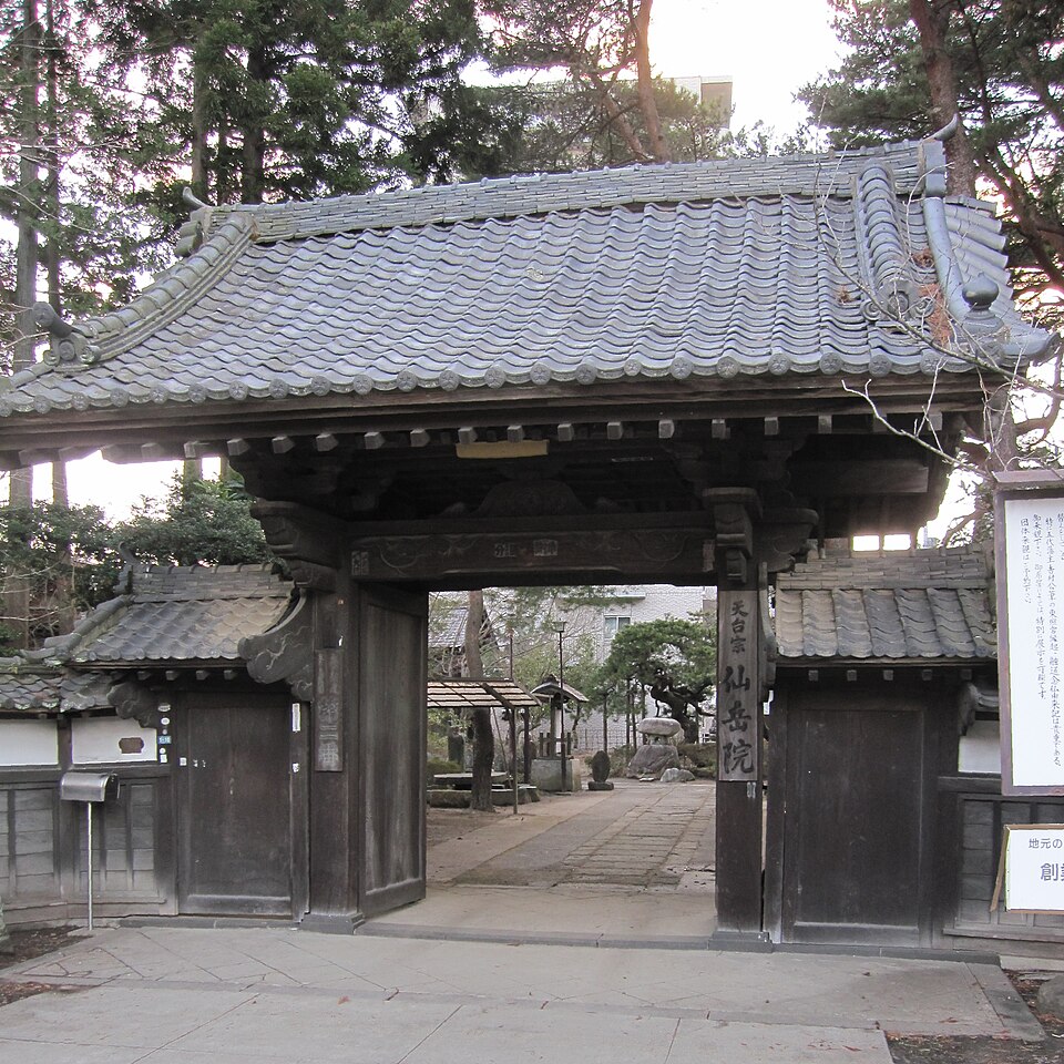 仙岳院（仙台）