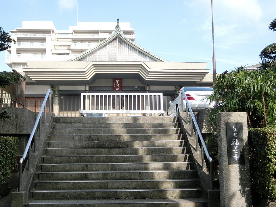 福善寺（香川）