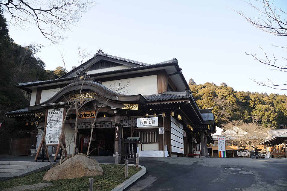 蓮台寺 (倉敷市)（岡山）