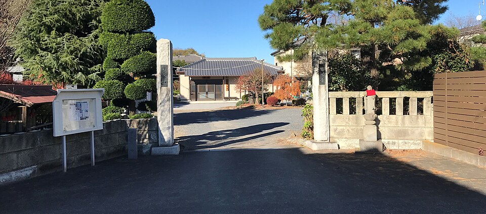 景元寺（埼玉）