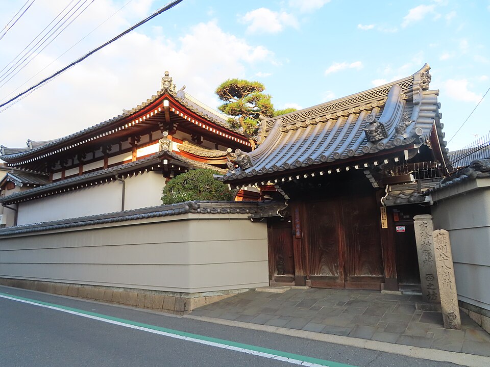 西之坊（大阪市）