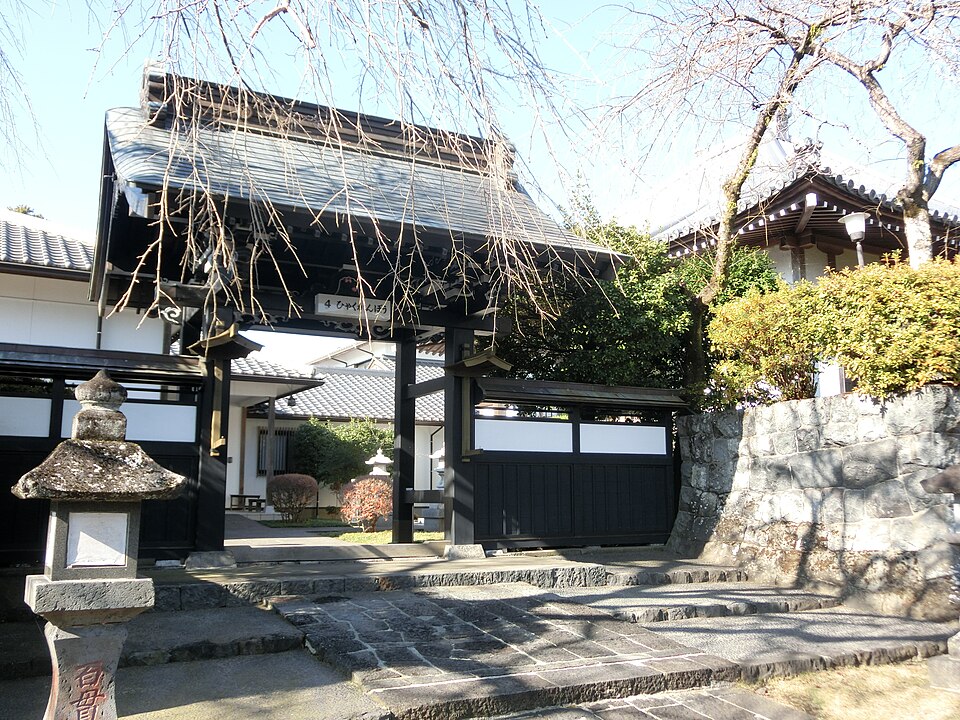 百貫坊（静岡）