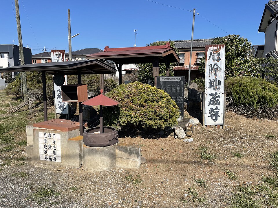 密蔵寺（香川）