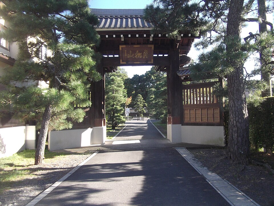 蓮永寺（静岡）