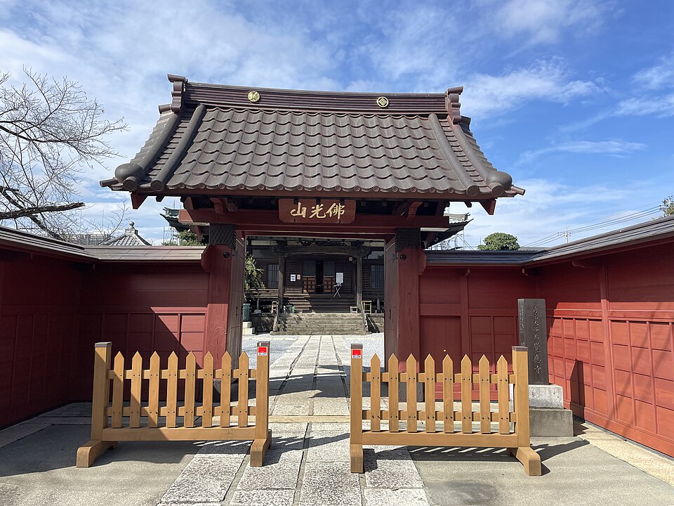 覚応寺（群馬）