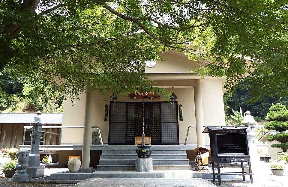 真観寺（愛媛）