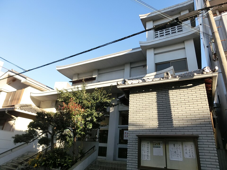 照流寺（大阪市）