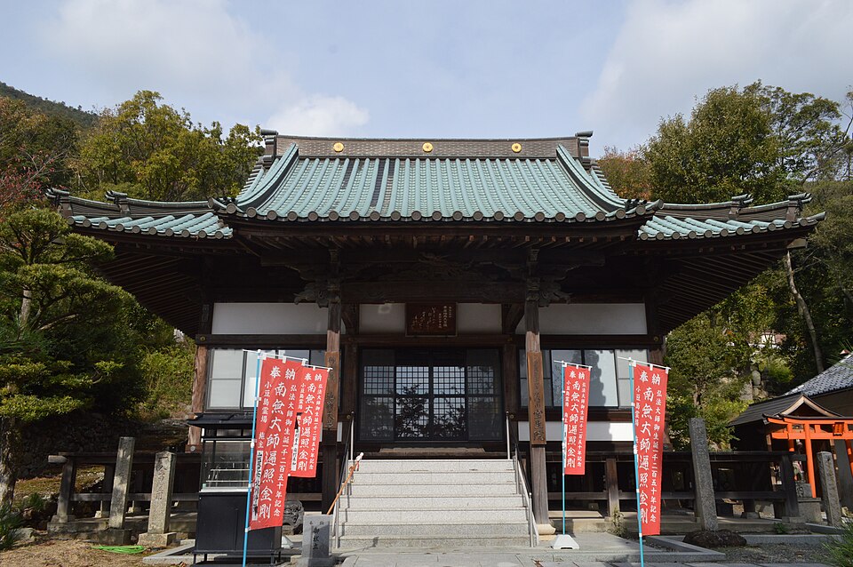 宝生院 (土庄町)（香川）