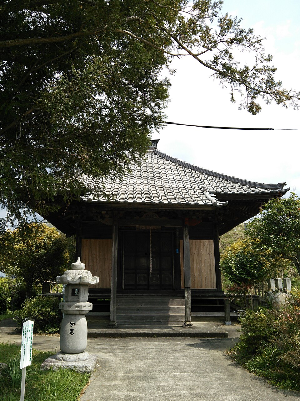 結縁寺（静岡）