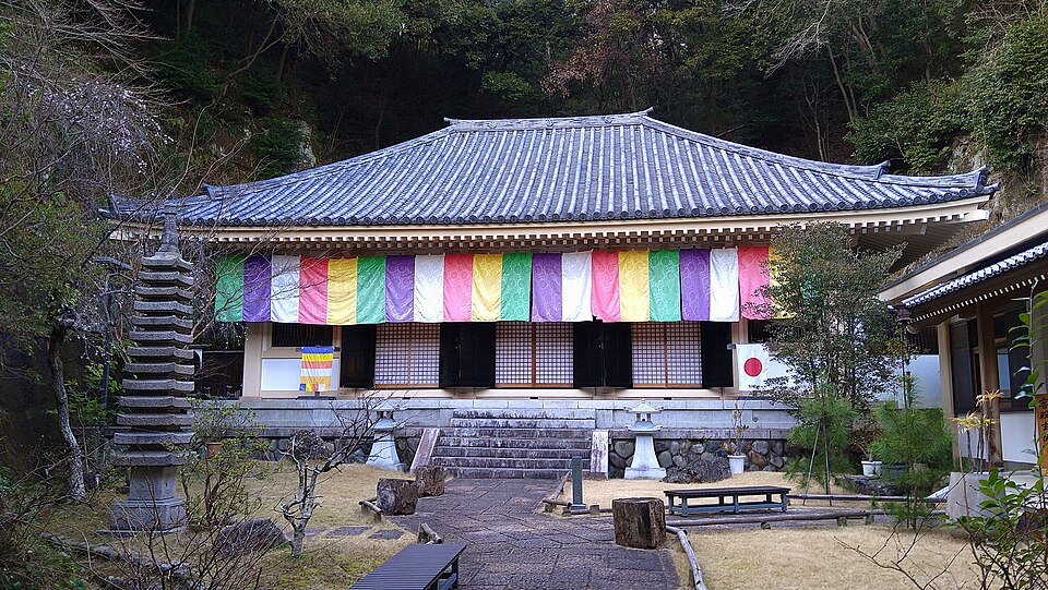 松久寺（鎌倉）