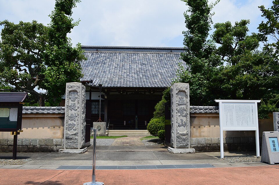 菩提樹院（静岡）