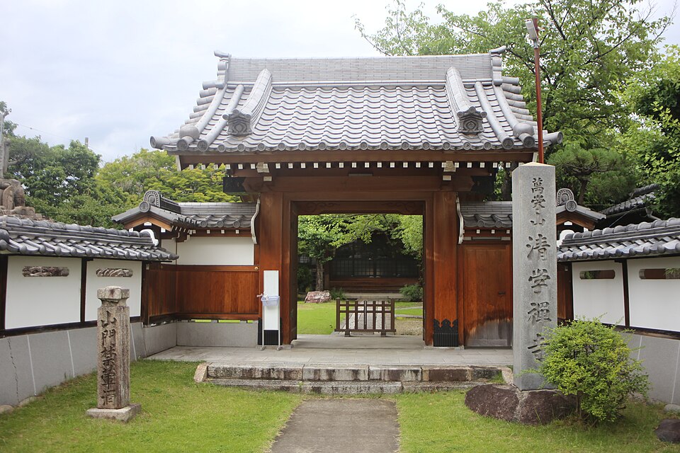 清学寺（名古屋）