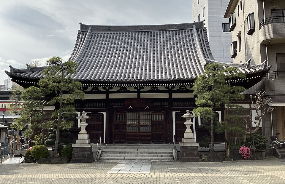 宗三寺（川崎）