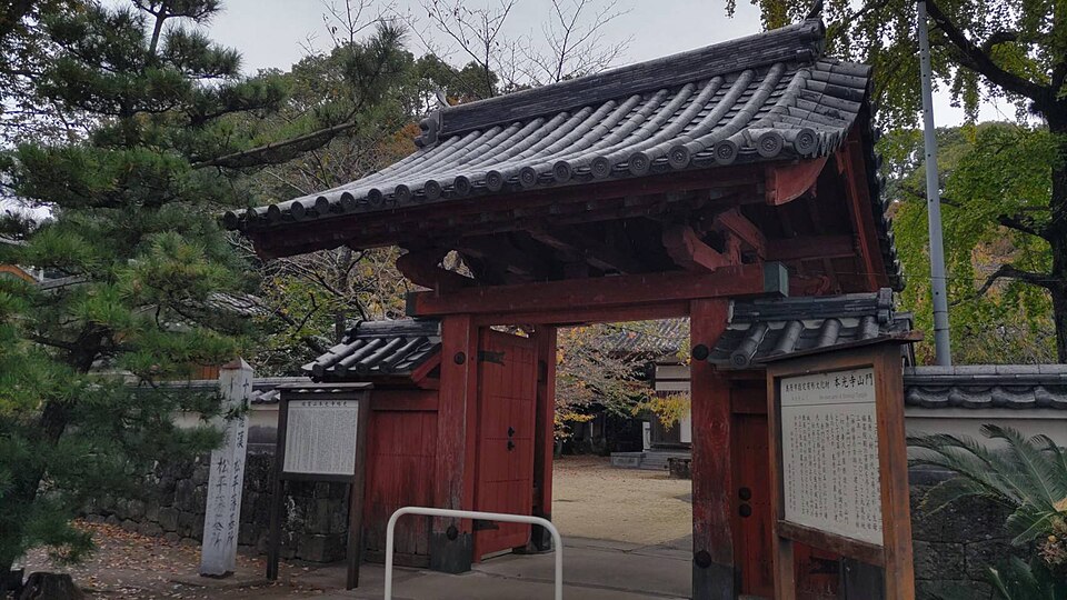本光寺 (島原市)（長崎）