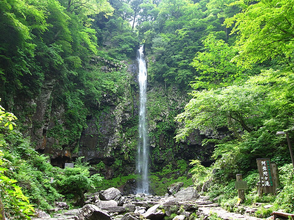 阿弥陀ケ滝（岐阜）