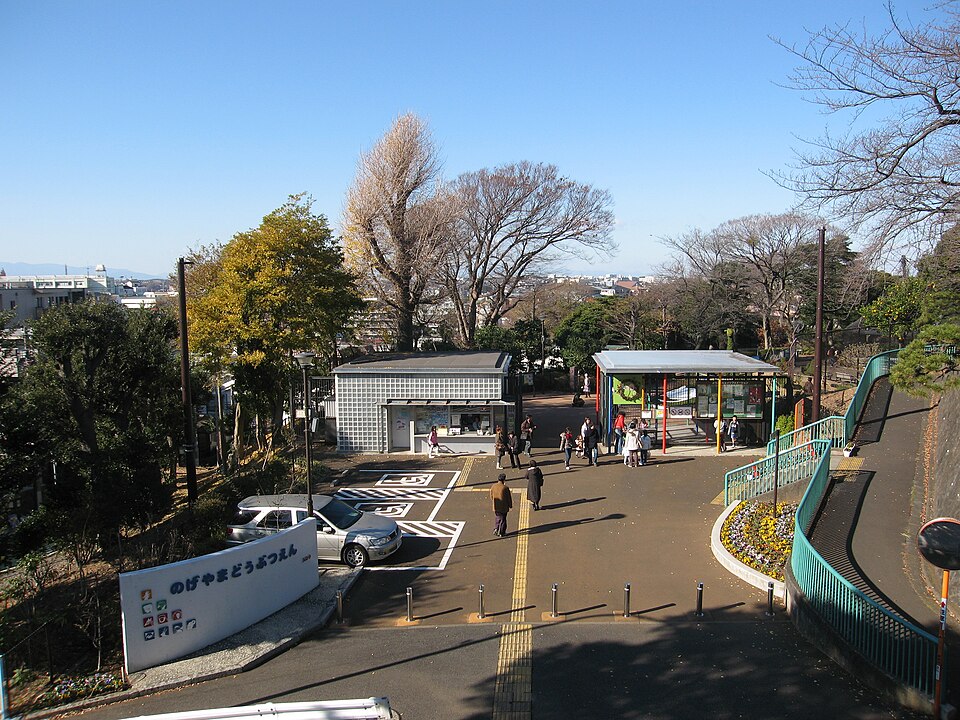 野毛山動物園（神奈川）