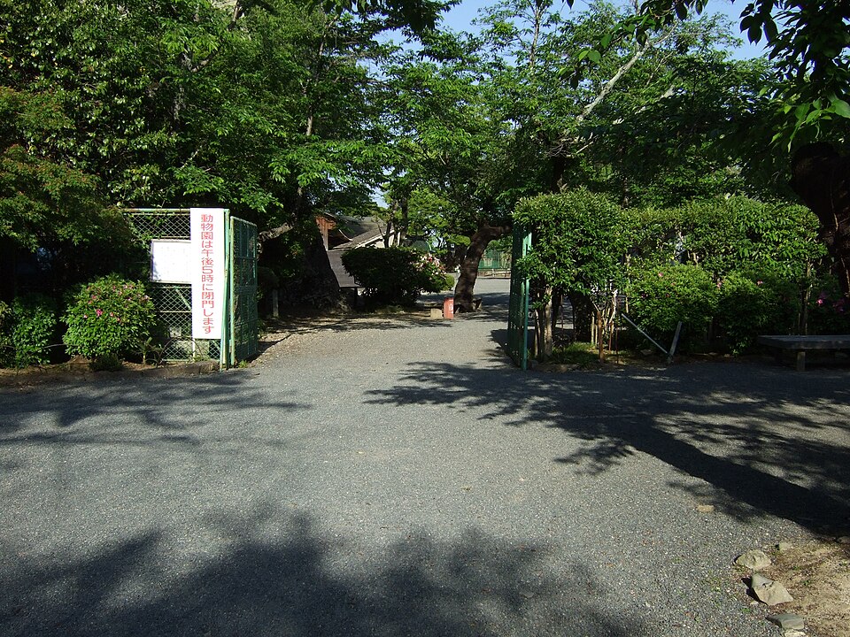 鶴山動物園（岡山）